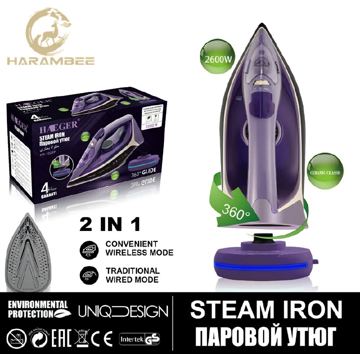 Harambee Wireless Cordless Electric Steam Iron 2200W Garment Iron for Clothes Supper Power handheld Cloth Iron for Household