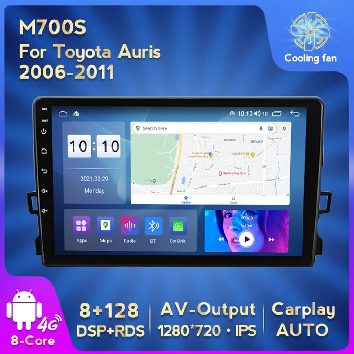 Suitable for Toyota Auris 2006-2011 modified Android car multimedia Bluetooth Carplay multi-function navigation screen reversing image driving recorder