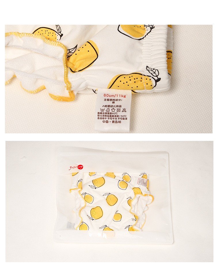 Night Use Side Leakage Proof Baby Training Pants Washable Diapers with Large  Absorption