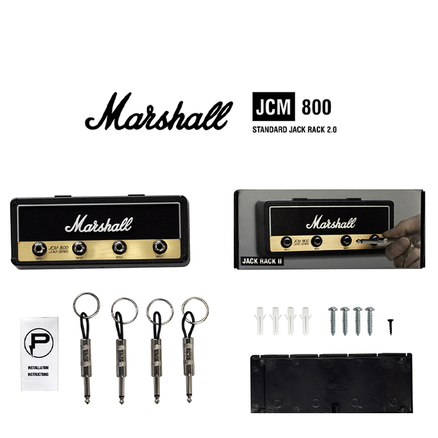 Marshall Guitar Speaker Style Key Base Keychain Keyrings