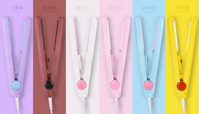 Mini hair clipper does not hurt hair straightener, small power ceramic straightening