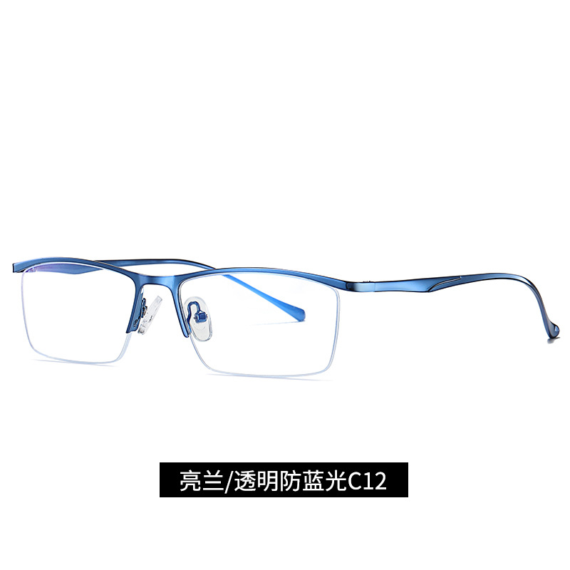 New blue light proof glasses, fashionable business goggles, metal frame Spectacle Frames