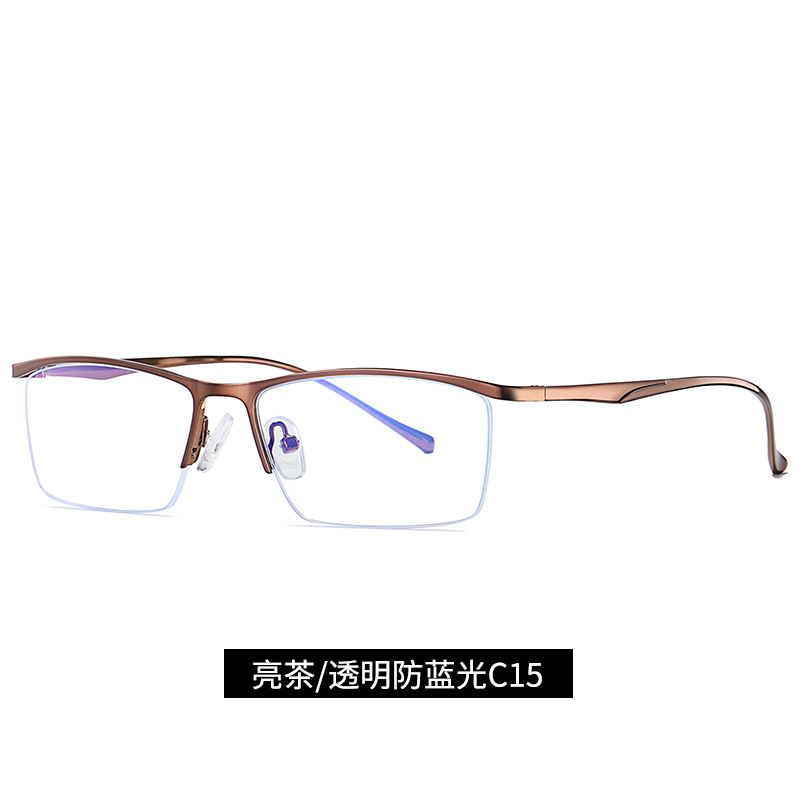New blue light proof glasses, fashionable business goggles, metal frame Spectacle Frames