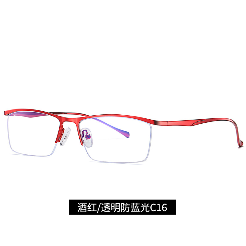 New blue light proof glasses, fashionable business goggles, metal frame Spectacle Frames