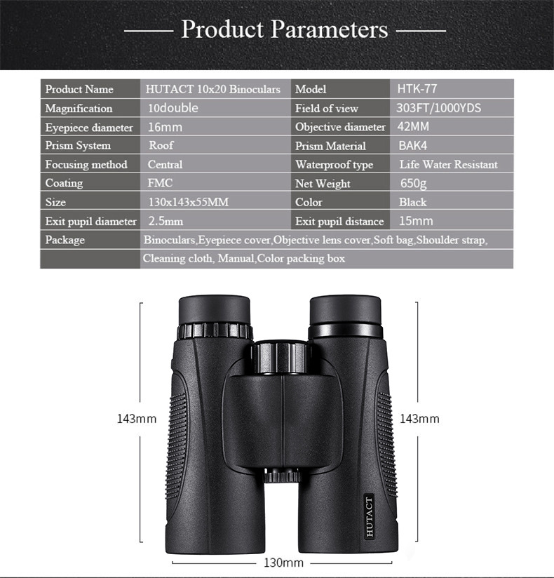 Outdoor bird watching and fishing 10X42 large objective binoculars 16.5 large prism