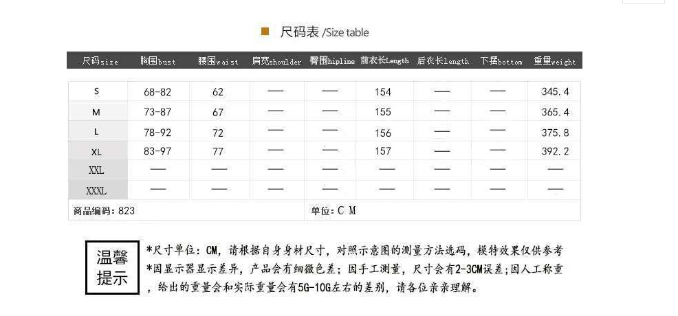 2022 Temperament fashion dress v-neck sleeveless color matching clothes long skirt dress