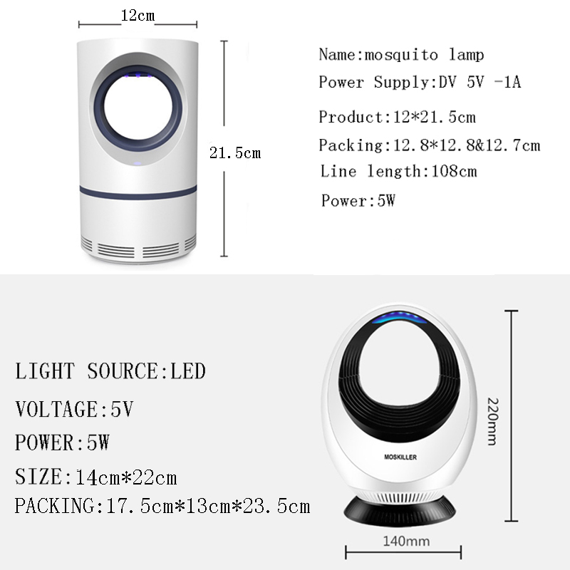 USB Photocatalyst Mosquito Killing Lamp Household Eradicate Flies Mosquito Repellent LED Lamp