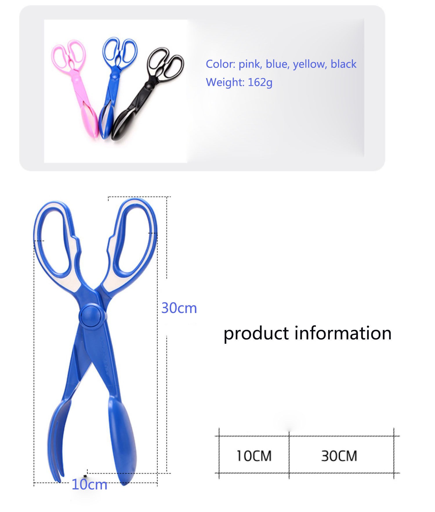 Dog pick up toilet portable out of the toilet toilet tongs shears cleaning tool shovel artifact