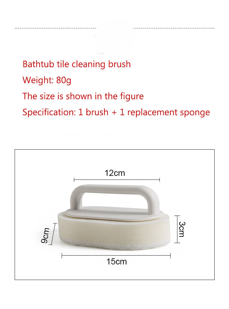 Decontamination Bathtub Brush Tile Floor Bathroom Cleaning Supplies Kitchen Sponge Brush.