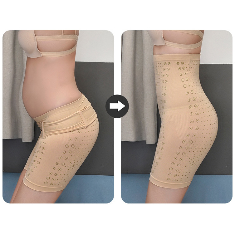 Seamless Abdomen Leggings Women's Shaping Waist Abdomen Pants Shaping Hip Safety Pants  45-80kg