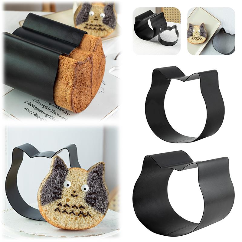 Cat Head Shape Toast Cake Mold Non Stick Bread Cheesecake Reusable Products Patisserie Kitchen Tools
