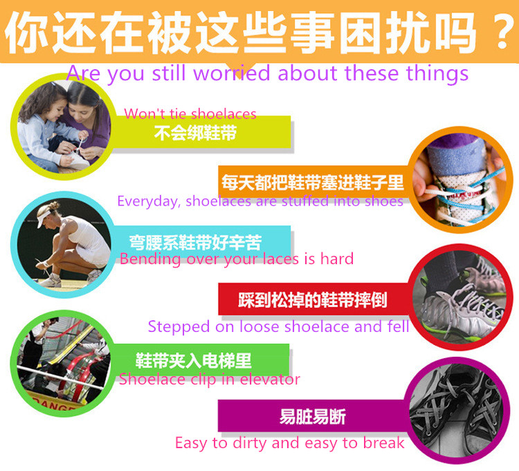 【wholesale prices】Karen's shop Tie-free sports and leisure colored silicone shoelaces