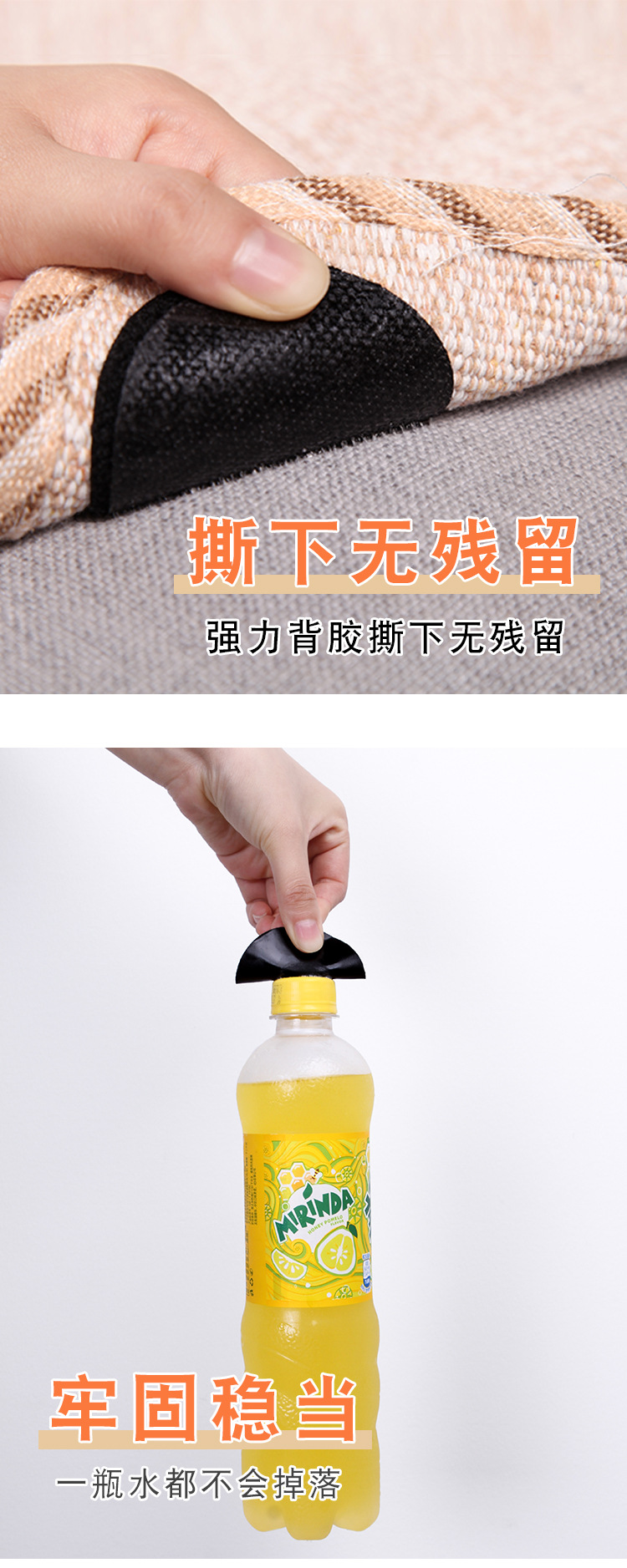 5pcs bed fixer sofa non-slip Velcro home stealth anti-running table cloth floor mat buckle