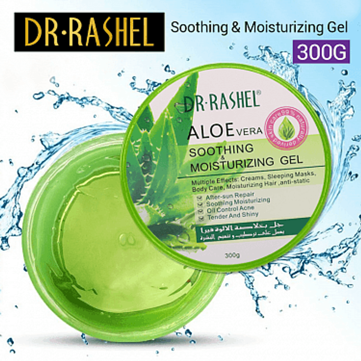 Aloe Vera Soothing &amp; Moisturizing Gel, Skin Repair