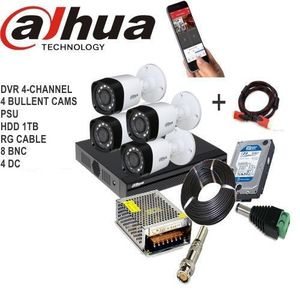 4 Channel cameras Pack CCTV Kit,power Supply Unit, Hard Disk