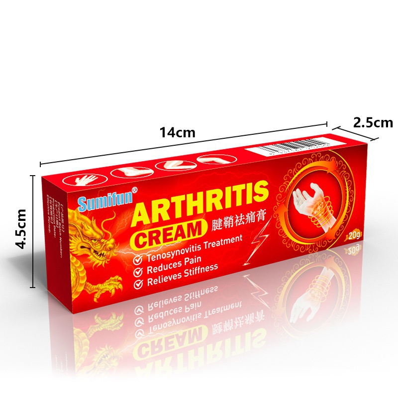 NEW 20g Tendon Sheath Ointment Hand Joints Wrist Finger Arthritis Pain Relief Therapy Arrow Tenosynovitis Pain Cream Oil 1 /2pcs