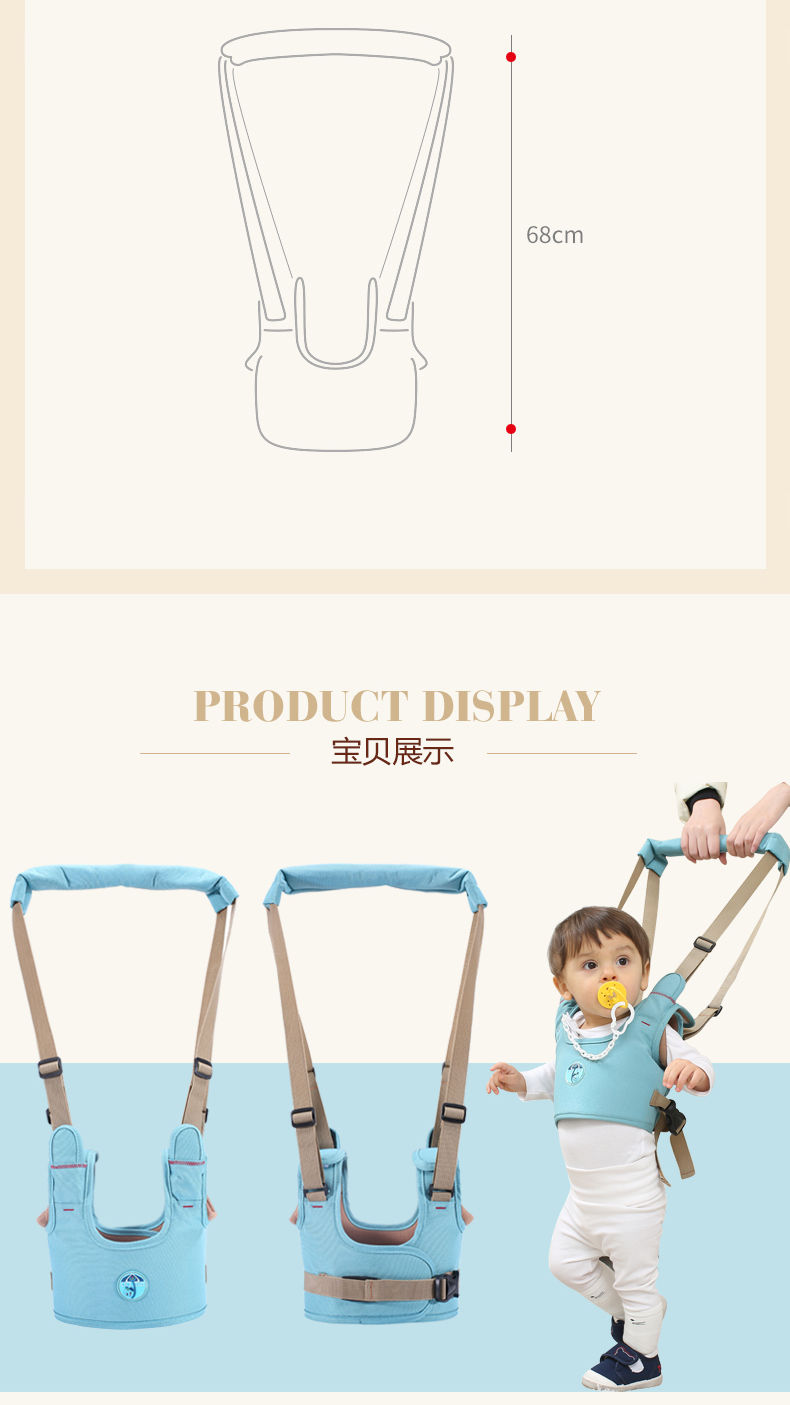 Toddler belt safety and drop-proof dual-purpose learning to walk multifunctional baby traction belt