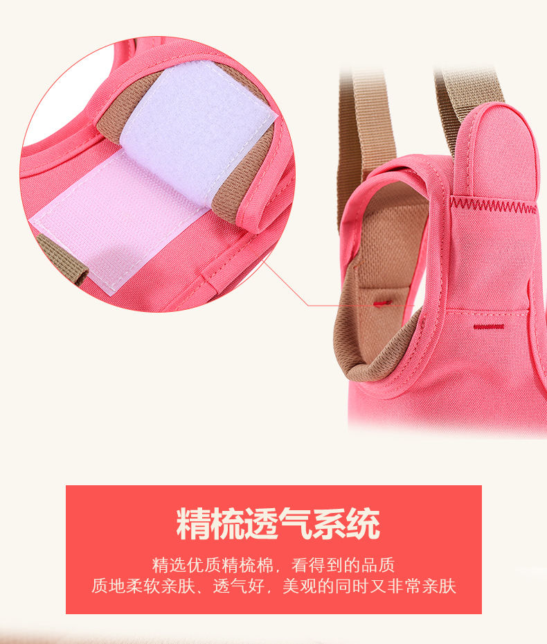 Toddler belt safety and drop-proof dual-purpose learning to walk multifunctional baby traction belt