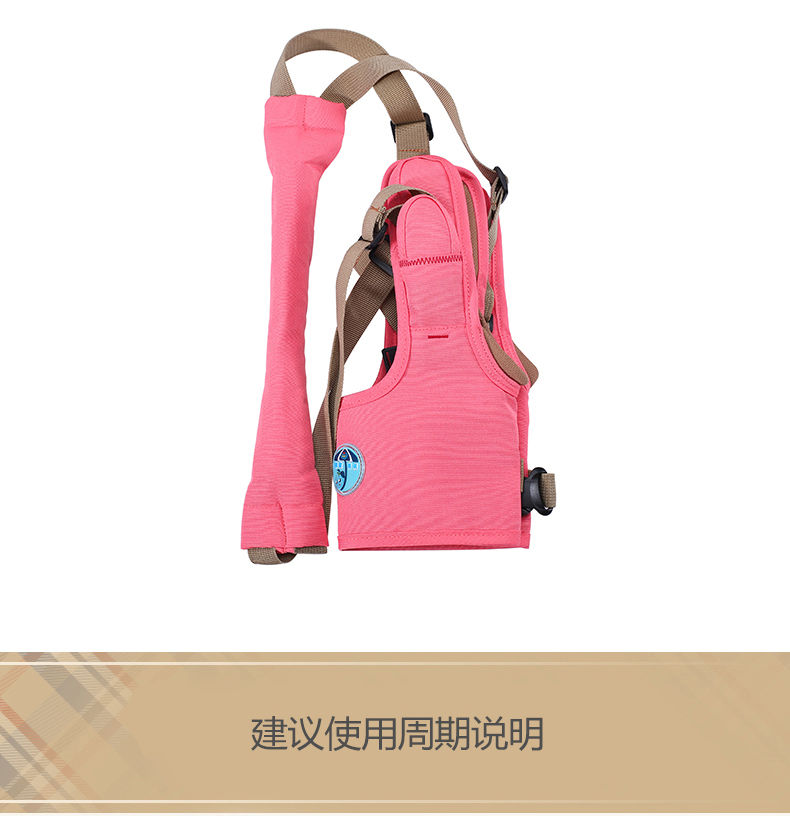 Toddler belt safety and drop-proof dual-purpose learning to walk multifunctional baby traction belt