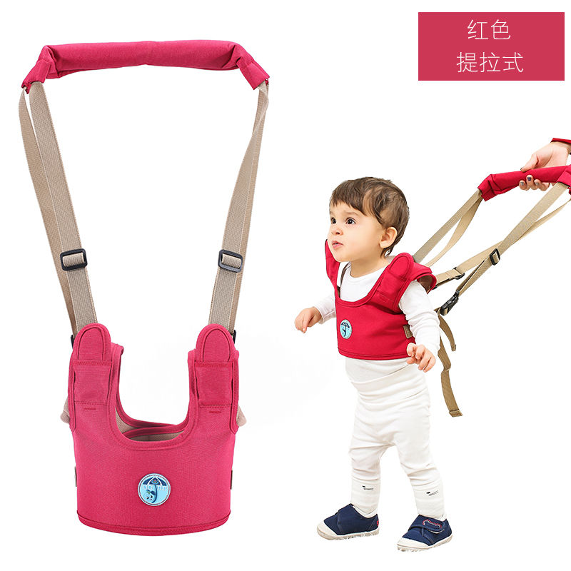 Toddler belt safety and drop-proof dual-purpose learning to walk multifunctional baby traction belt