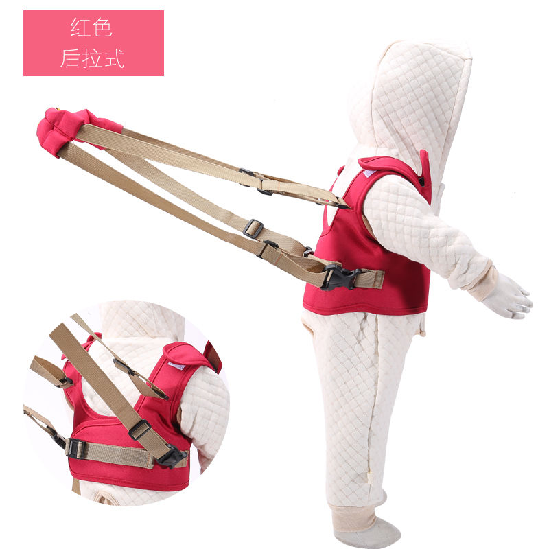 Toddler belt safety and drop-proof dual-purpose learning to walk multifunctional baby traction belt