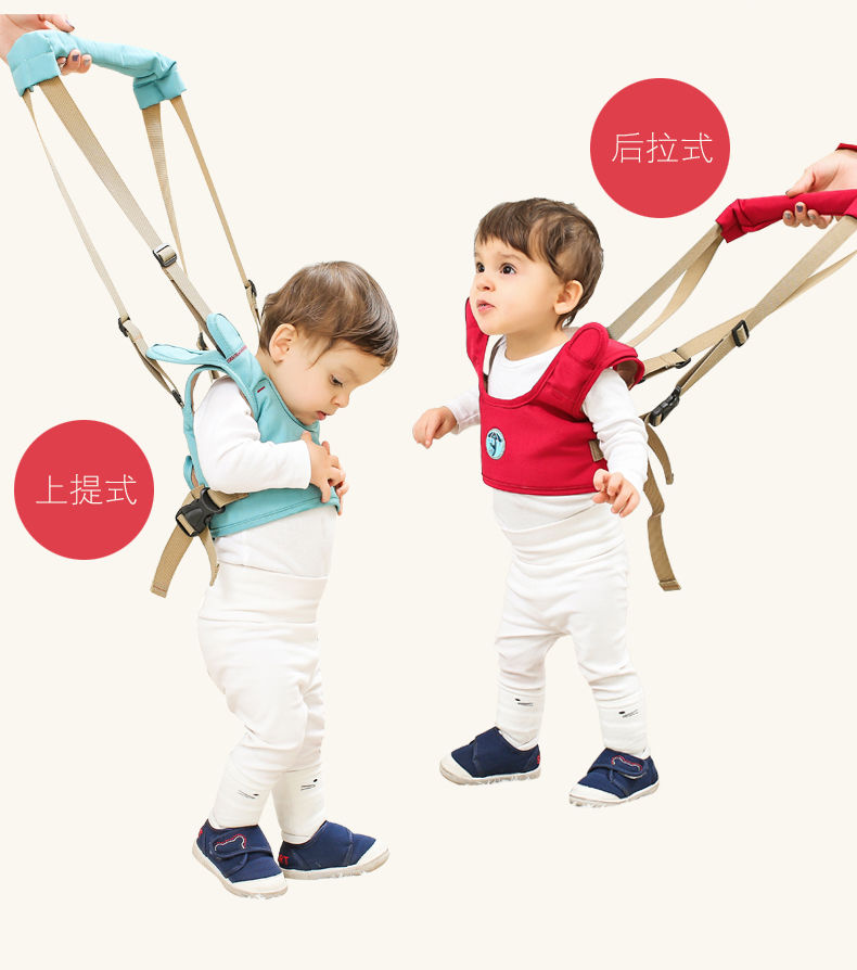 Toddler belt safety and drop-proof dual-purpose learning to walk multifunctional baby traction belt