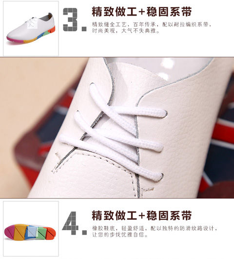 Flat lace-up women's singles flat-heel soft-soled non-slip casual leather shoes Peas shoes plus size