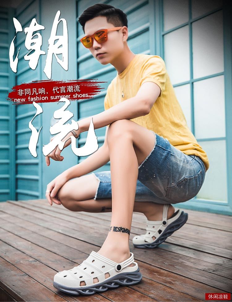 Men's thick-soled beach shoes Baotou sandals soft-soled breathable non-slip sandals and slippers