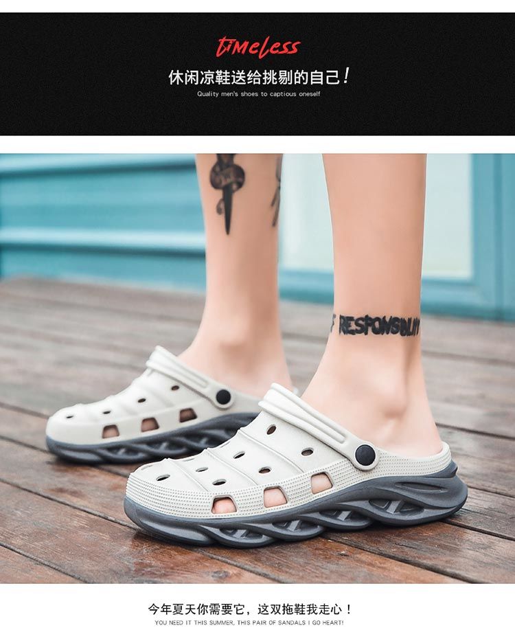 Men's thick-soled beach shoes Baotou sandals soft-soled breathable non-slip sandals and slippers