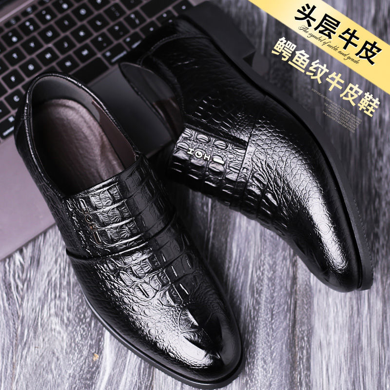 The first layer of cowhide and fish pattern men's Korean casual leather shoes trendy foot shoes