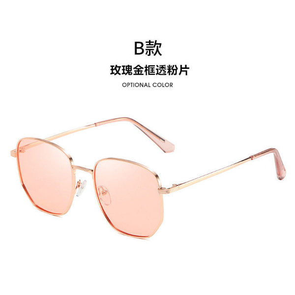 Men's sunglasses for handsome driving 2021 new trend HD polarized men's sunglasses women's summer UV protection