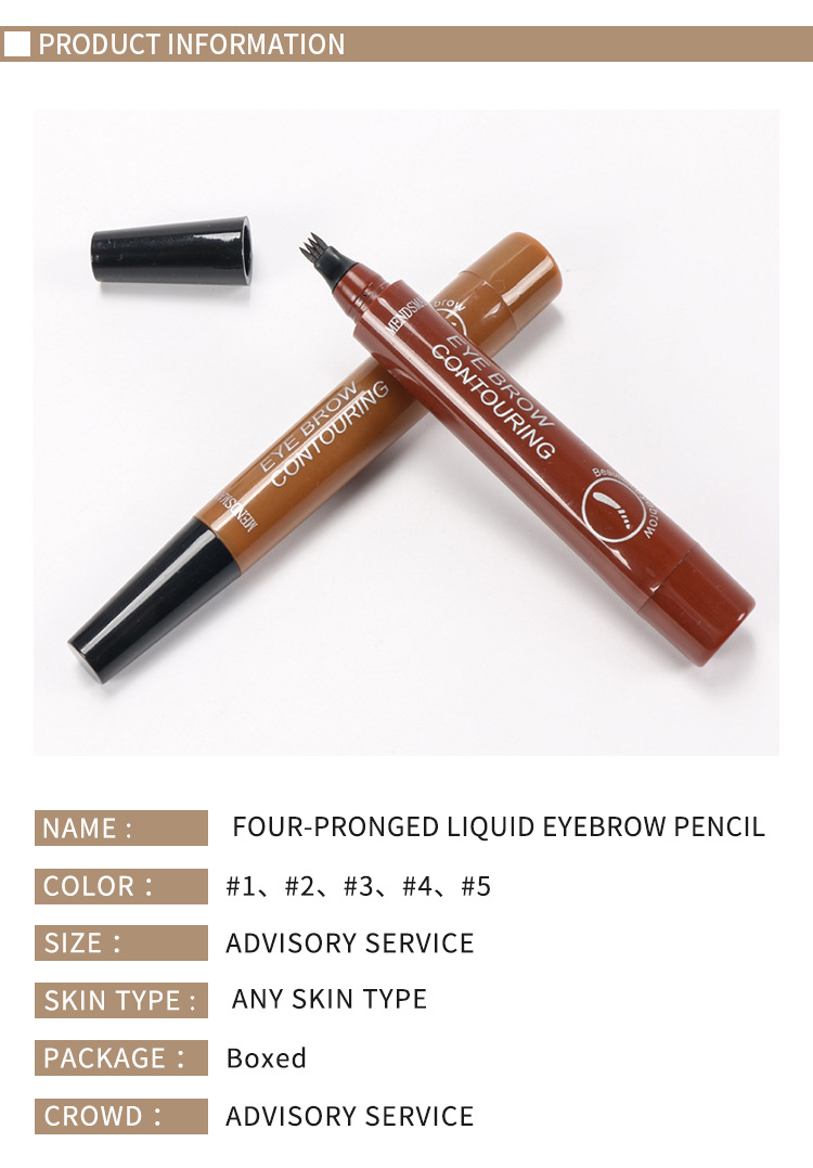Four-headed eyebrow pencil lasting and not easy to smudge four-pronged liquid eyebrow pencil view 4