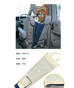 water proof foldable black umbrella bag car dual purpose water proof umbrella cover car supplies storage bag