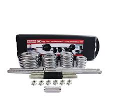 PowerMax Fitness PDS-50KG Dumbbell Set with Non-Slip Grip for Home Use