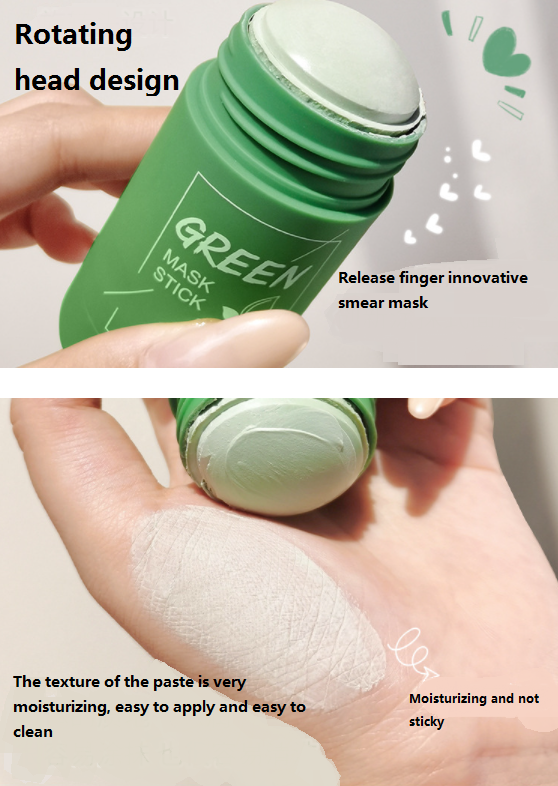 Green tea oil control solid mask moisturizing smear type deep cleaning mask smear type mud film green tea oil control shrink pores small white mud moisturizing cleaning women and men