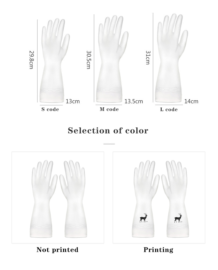 Dishwashing Gloves Rubber Waterproof Kitchen Washing Vegetables Household Clean Durable Thin Gloves
