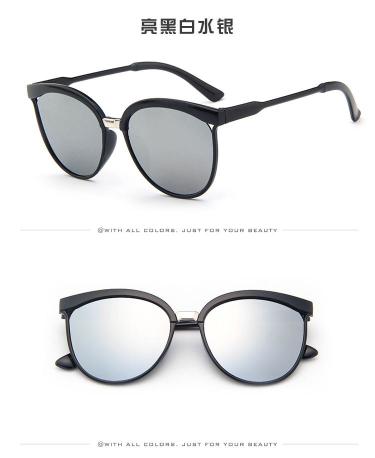 Designer Sunglasses Women Luxury Plastic Sun Glasses Classic Retro Outdoor Eyewear