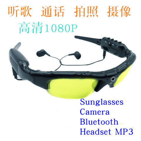 Outdoor sports smart glasses camera function with Bluetooth MP3 sunglasses Sports Camera DV
