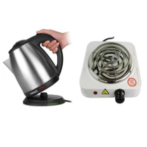 AILYONS Electric Kettle + FREE Single Spiral Hotplate