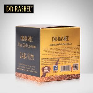 DR.RASHEL Anti Wrinkle Gel Cream 24K Gold Collagen 50g