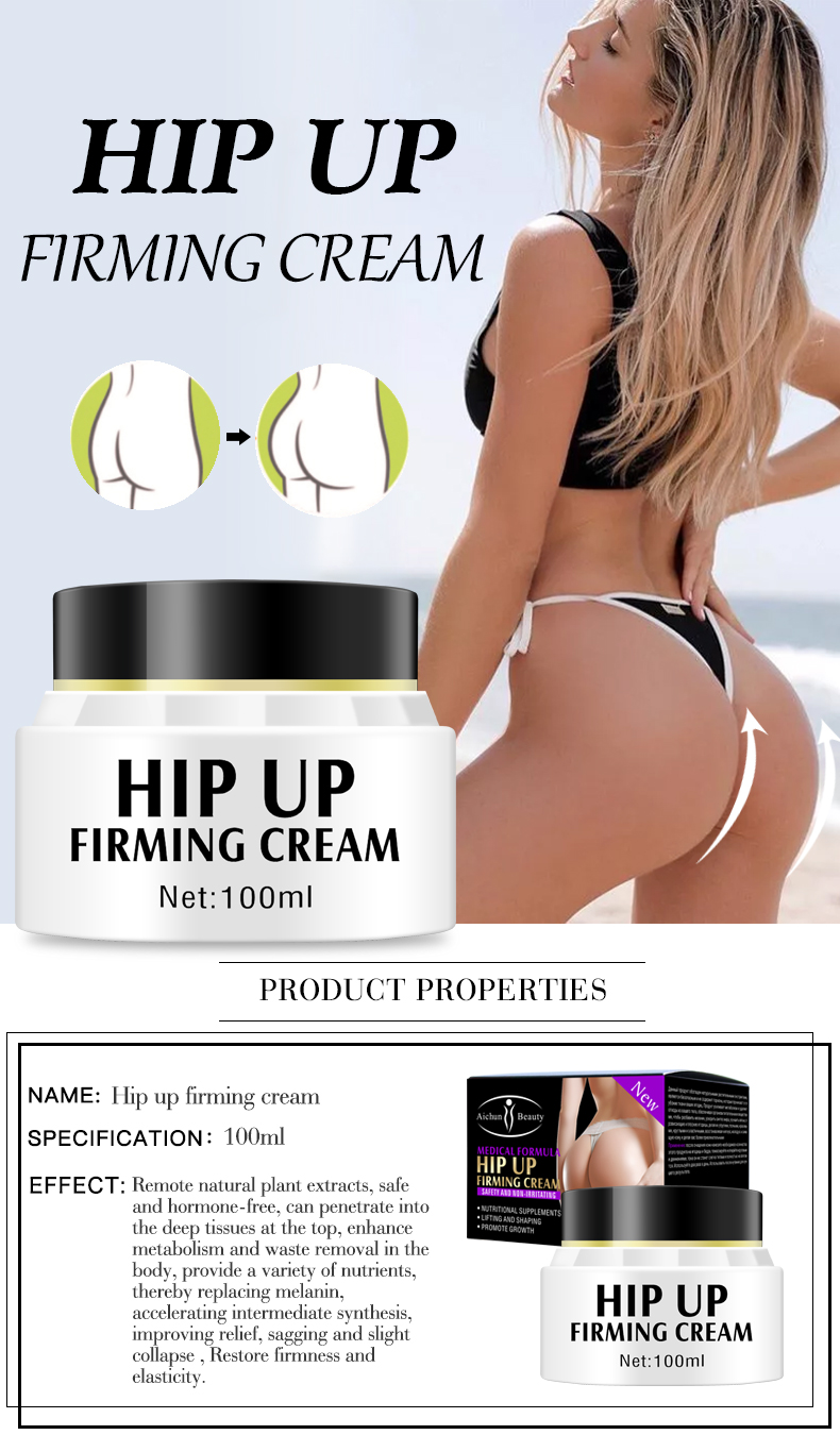 Aichun Hip Up Firming Cream 100ml