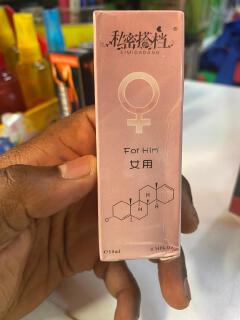 EAU De Toilette Delay Spray For Men. Makes erection hard & Thickens, Delays ejaculation & Makes you last long in bed 10ml