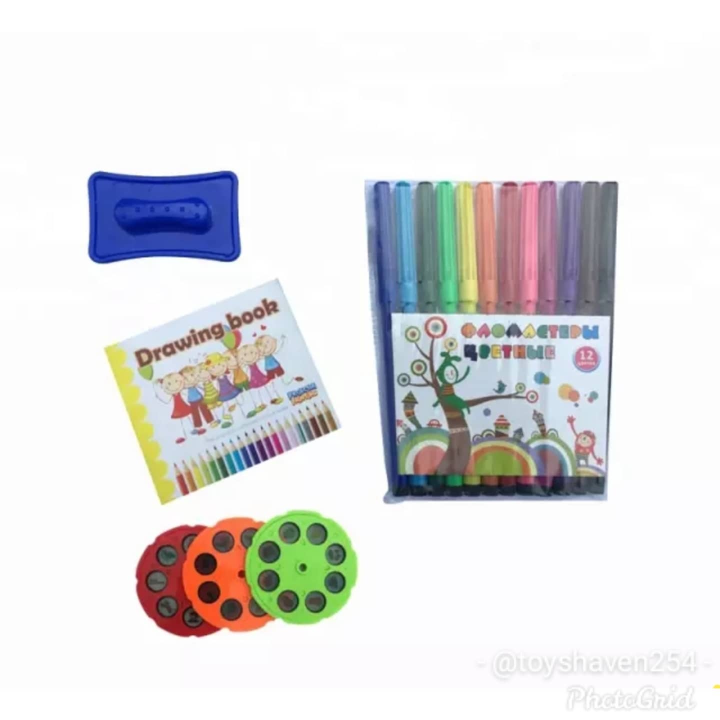 Projector painting set 3 disks, 24 patterns ,1 drawing book 1 eraser 12 color pens