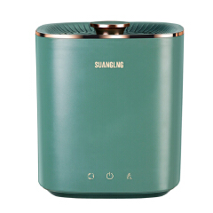 2.5L Mini Portable Washing Machine Smart Sensor Ultrasonic Turbo Cleaner Dormitory Underwear Small Sterilization Instrument