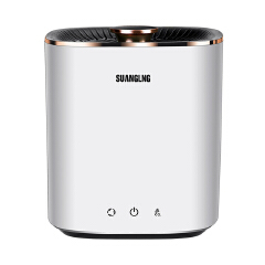 2.5L Mini Portable Washing Machine Smart Sensor Ultrasonic Turbo Cleaner Dormitory Underwear Small Sterilization Instrument