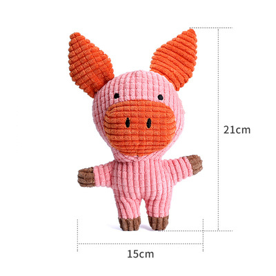 Cute Plush Toys For Dog And Cat Kitten Funny Cat Pet Kitten Play Interactive Toy Home Pet Supplies Cartoon Animal Elephant Pig