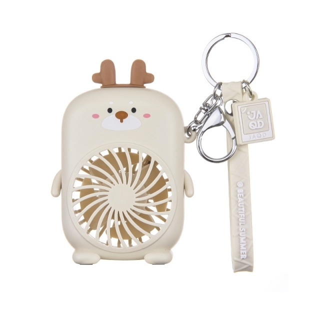 Summer Mini Portable Fan USB Rechargeable Carry Rope Key Chain Cute Cartoon Small Fan