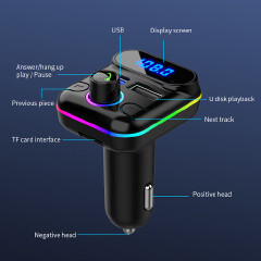 4.2A Dual USB Car Charger Bluetooth 5.0 MP3 Player Hands-Free FM TF Card U Disk Playback with Ambient Light