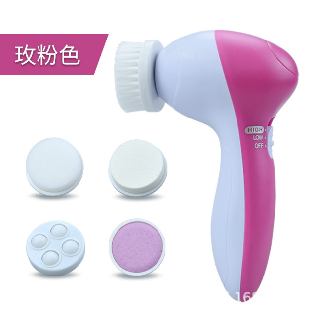 5 in 1 Electric Facial Cleanser Wash Face Cleaning Machine Skin Pore Cleaner Body Cleansing Massage Mini Beauty Massager Brush