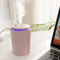 Portable 260ml Air Humidifier Aroma Oil Diffuser USB Cool Mist Sprayer with Colorful Night Light for Home Car Purifier Diffuser